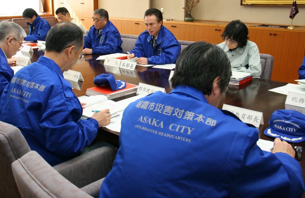職員参集訓練を実施し、朝霞市災害対策本部を招集しました。