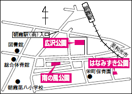 広沢公園の案内図