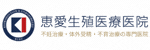 Monotone株式会社