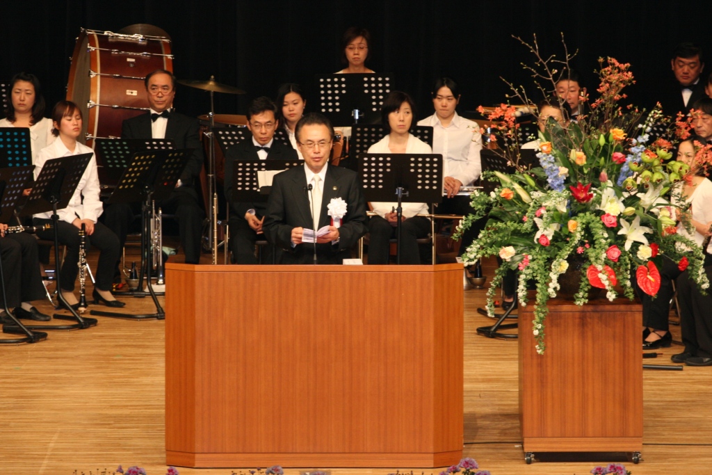 朝霞市制施行４５周年記念式典で、式辞を述べました。