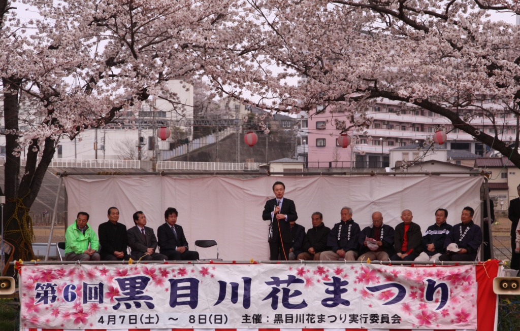 第６回黒目川花まつり開会式に出席しました。