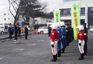 年末警戒出発式での富岡市長