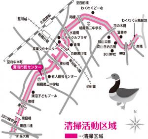 清掃活動区域図