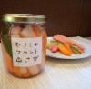 朝霞産野菜のピクルス画像
