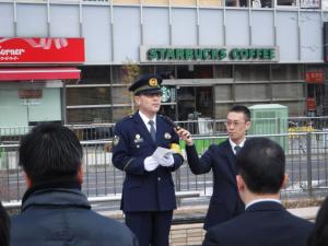 新井文夫朝霞警察署長からのあいさつ