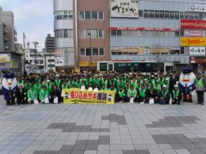 抑止活動実施前の「武蔵野訪問隊」集合写真