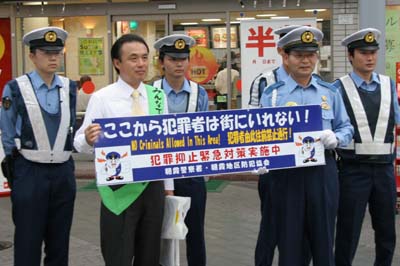 「朝霞わがまち防犯隊」街頭キャンペーンを行う