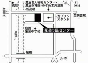 溝沼市民センター地図