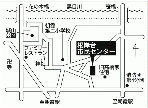 第２投票所（根岸台市民センター）