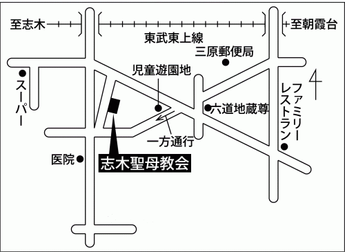 第１１投票所（志木聖母教会）