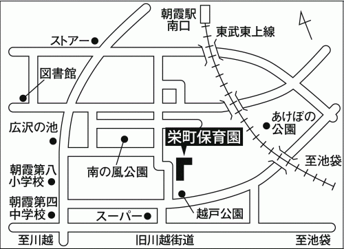 第１４投票所（栄町保育園）