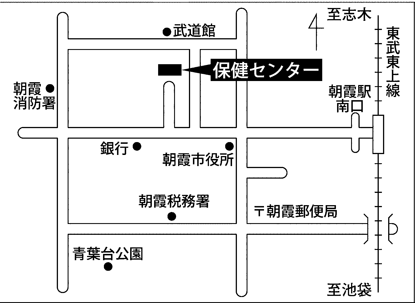 第１５投票所（保健センター）