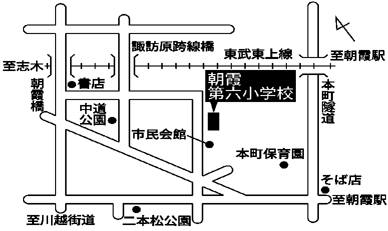 第6投票所（第六小学校）