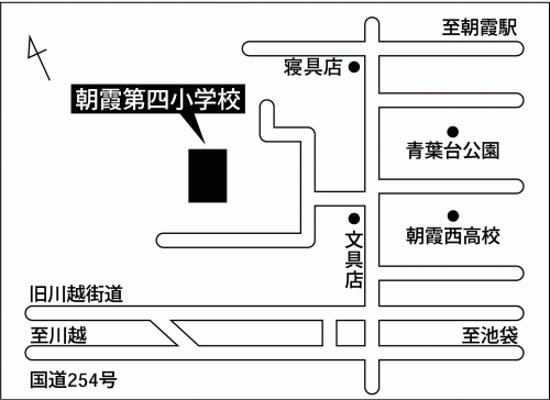 第４投票所（第四小学校）