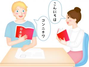 日本語の勉強をしている外国人のイラスト