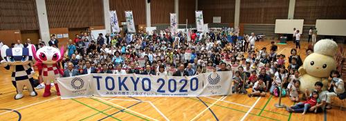 東京２０２０大会開催１年前イベントの集合写真