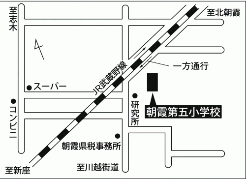 第５投票所（第五小学校）