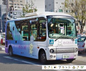 市内循環バス2