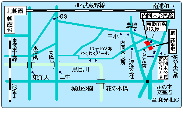 内間木公民館案内図