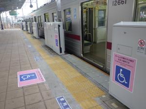 朝霞駅１番線ホーム⑤