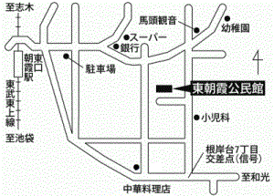 案内図