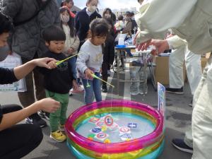 釣りゲーム写真１