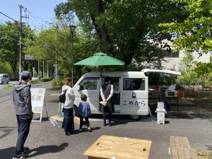 キッチンカーが時々来る風景