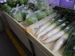 キャベツ・大根