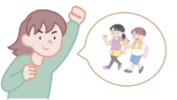 実践