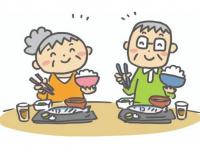食事