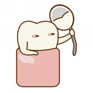 きれい