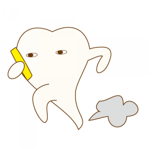 正しい