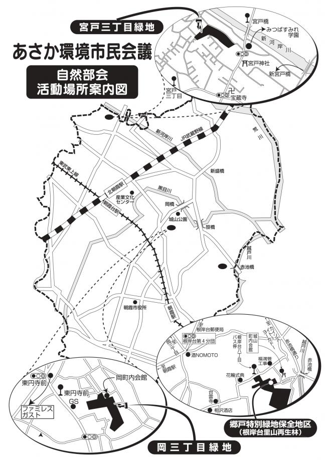 活動場所案内図