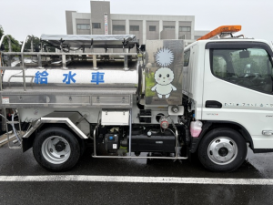 新しくなった給水車