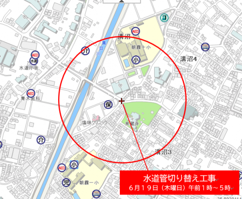 工事箇所案内図