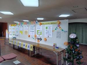 男女共同参画週間パネル展写真１