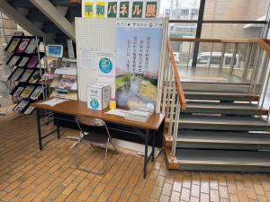 パネル展