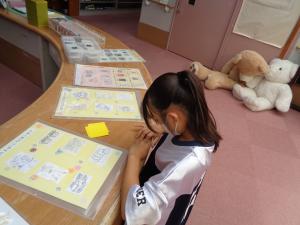 はまさき児童館の写真１枚