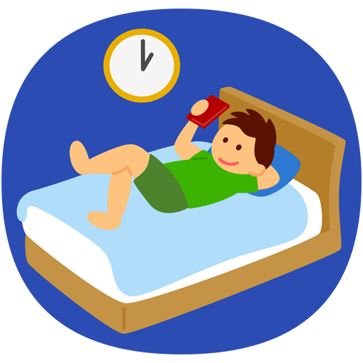 睡眠　夜更かし