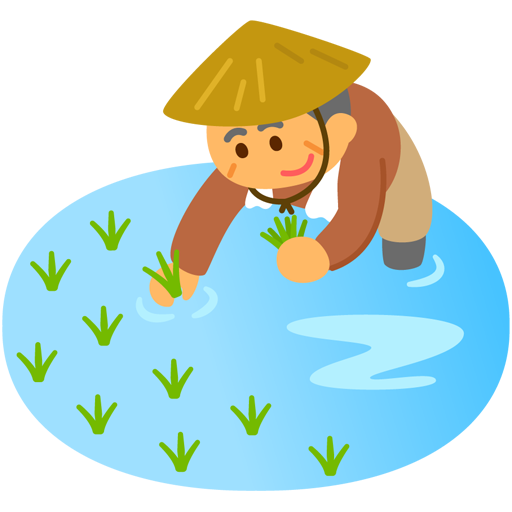 健康寿命　田植え