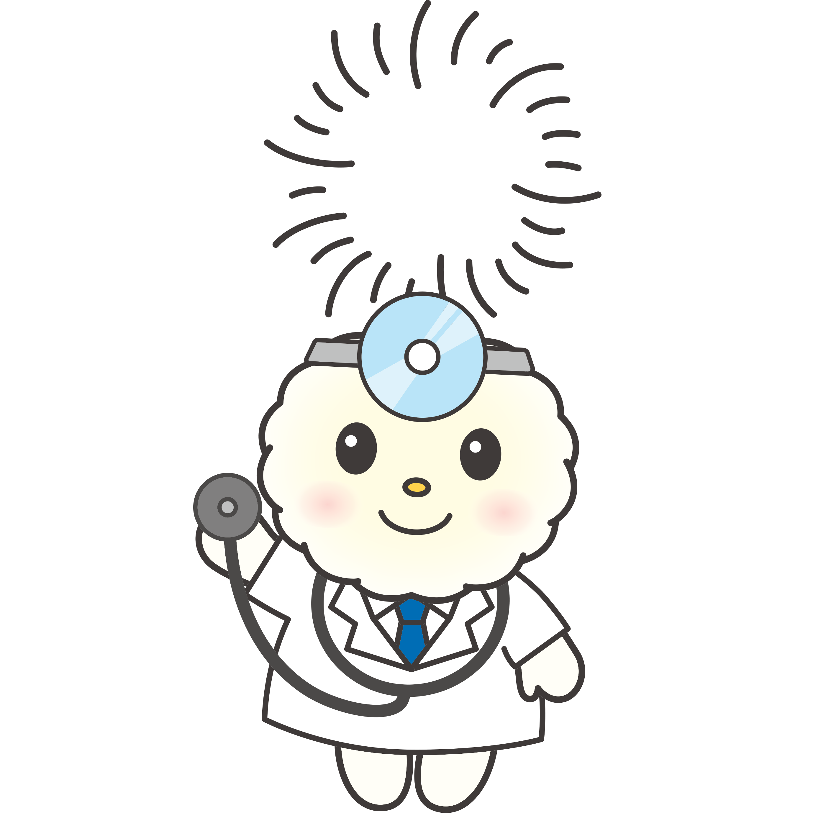 がん