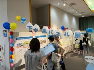 パネル展写真1