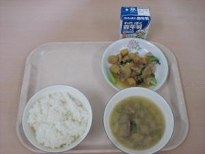 台湾料理