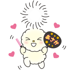 推し活ぽぽたん