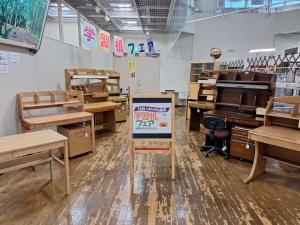 家具展示場1F①