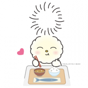 ©むさしのフロントあさか