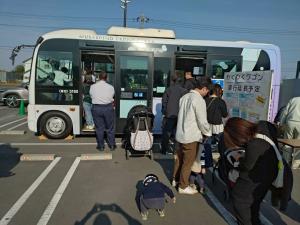 わくわく号写真2