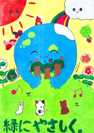 朝霞第四小学校　藤木　茅香さん