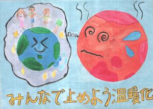 朝霞第六小学校　久光　悠乃栞　さん