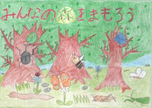 朝霞第八小学校　山田　紗千　さん